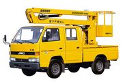 海倫哲 XHZ5030JGKA 9米折疊臂高空作業(yè)車