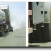 欧亚机械VS 738同步碎石封层车