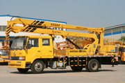 海倫哲 XHZ5111JGKA 20米折疊臂高空作業(yè)車
