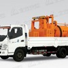 北方交通KFM5075TYH滚筒式道路养护车