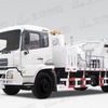 北方交通KFM5143TYHRQ热墙式道路养护车