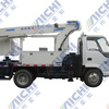 杭州爱知HYL5071JGK绝缘型高空作业车