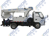 杭州愛(ài)知 HYL5071JGK 絕緣型高空作業(yè)車(chē)