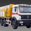 思嘉特HRF-100B全液压乳化沥青稀浆封层车