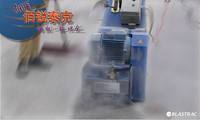 佰銳泰克 BMP335 路面、層間銑刨機(jī)