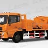 北方交通KFM5123TYHLC滚筒式道路养护车