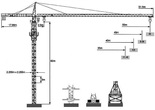 克瑞QTZ400(5080)塔头系列塔式起重机