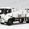 北方交通KFM5163TYHRQ热墙式道路养护车