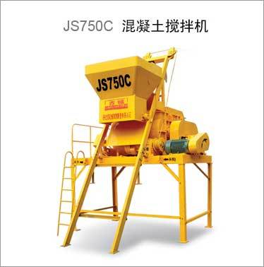 柳工JS750C混凝土搅拌机