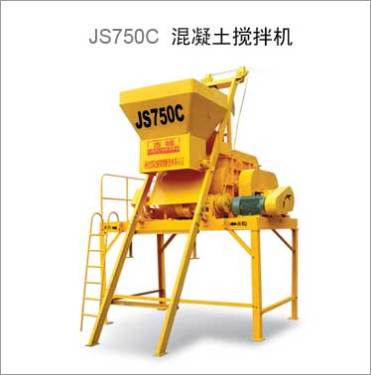 柳工JS750C混凝土搅拌机高清图 - 外观