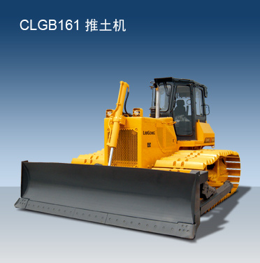 柳工 CLGB161 推土機