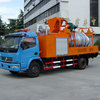 郴筑CZL5103TYH路面养护车