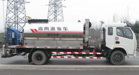 达刚5000L智能型沥青洒布车