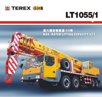 长江LT1055/1起重机高清图 - 外观