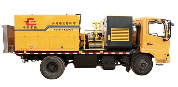 辛美来亚 CLYB-CY2000 沥青路面热补车