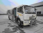 恒润高科 HHR5163LYH 路面养护车
