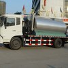 郴筑CZL5161GLS智能型沥青洒布车