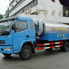 郴筑　CZL5113GLS沥青洒布车