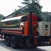 郴筑CZL5203GLS智能型沥青洒布车