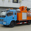 郴筑CZL5093TYH路面养护车