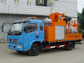 郴筑 CZL5093TYH 路面养护车