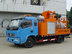 郴筑CZL5093TYH路面养护车