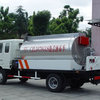 郴筑CZL5070GLS沥青洒布车