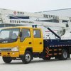 恒润高科HHR5071JGK18高空作业车