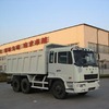 星马AH3240自卸车