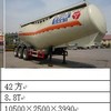 亚特重工TZ9406GFL粉粒物料半挂车