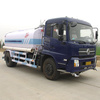 亚洁BQJ5160GSSD洒水车