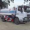 亚洁BQJ5120GSSDS洒水车