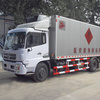亚洁BQJ5160XYLD型车厢可卸式垃圾车