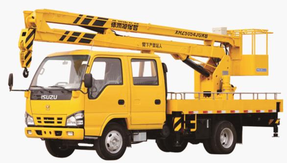 海伦哲XHZ5054JGKB庆铃14米折叠臂高空作业车