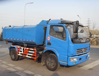 亞潔BQJ5082ZXXE自卸式垃圾車參數