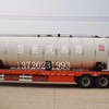 昌世RLK/RLT/MLK系列卧式沥青加热设罐