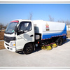扫地王TSW5066TSL型后滚式扫路车
