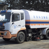 亚洁BQJ5160TSLD扫路车
