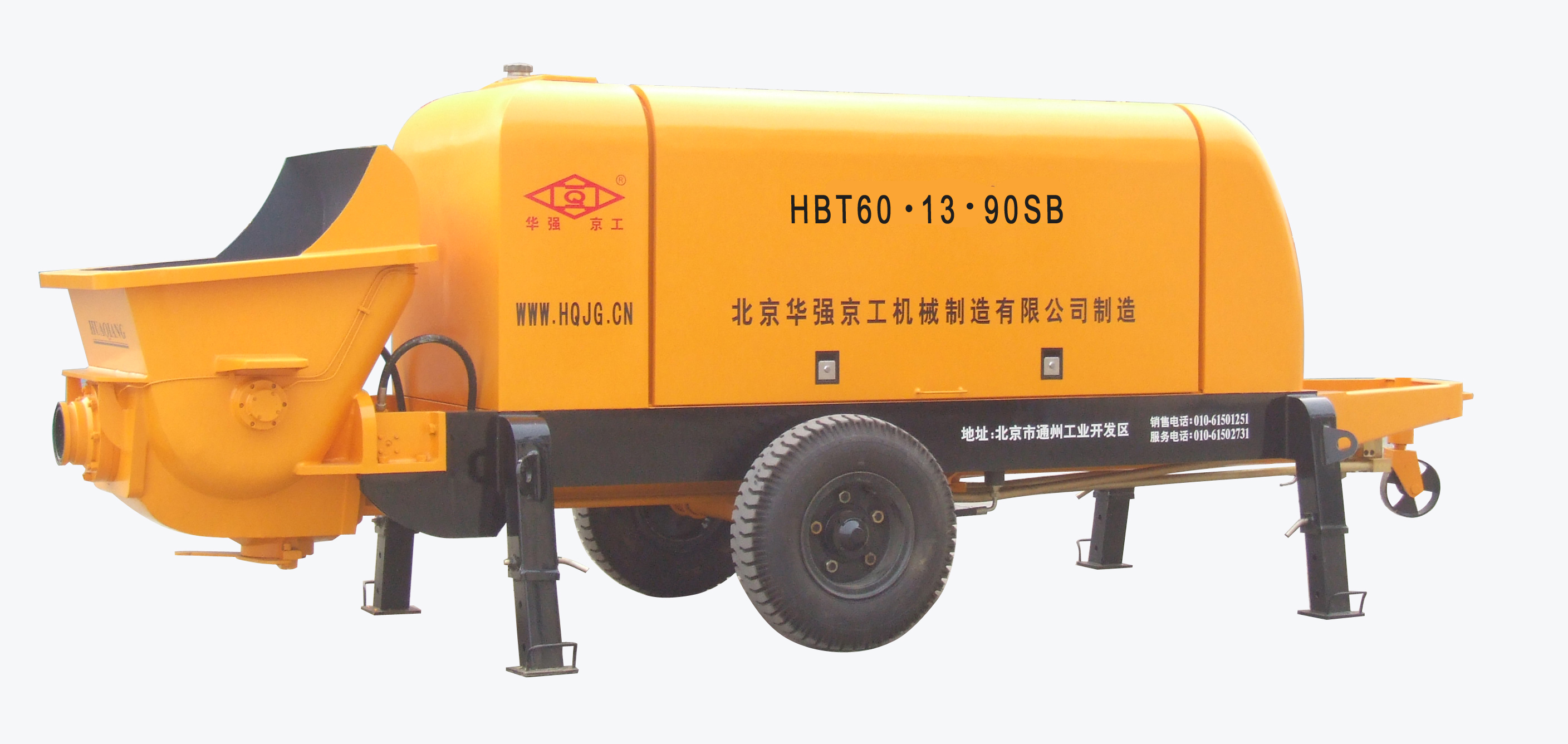 華強京工HBT60.13.90SB拖式電動混凝土輸送泵高清圖 - 外觀