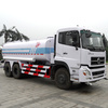 亚洁BQJ5250GSSD洒水车