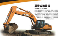 凱斯 CX360B 履帶式挖掘機(jī)