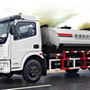 杭州市政HZJ5071GLQ沥青洒布车