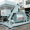 圆友重工JS1500混凝土搅拌机
