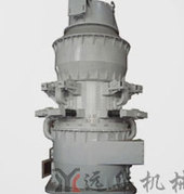 遠(yuǎn)華機(jī)械 超細(xì)磨 磨粉機(jī)