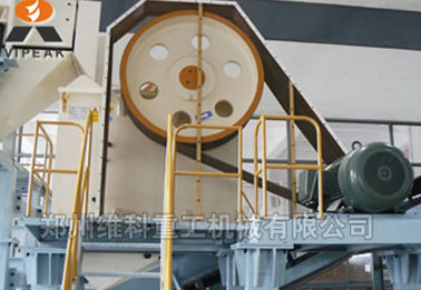 维科重工颚式破碎机
