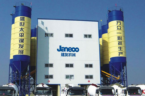山推建友商品混凝土搅拌楼—塔式
