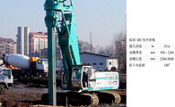 卡薩閣藍地 B250 KRC 液壓抓斗