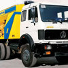 山推建友SDX智能沥青洒布车