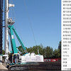 卡萨阁蓝地C850 DH全液压旋挖钻机