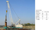 卡薩閣藍(lán)地 C400 履帶吊